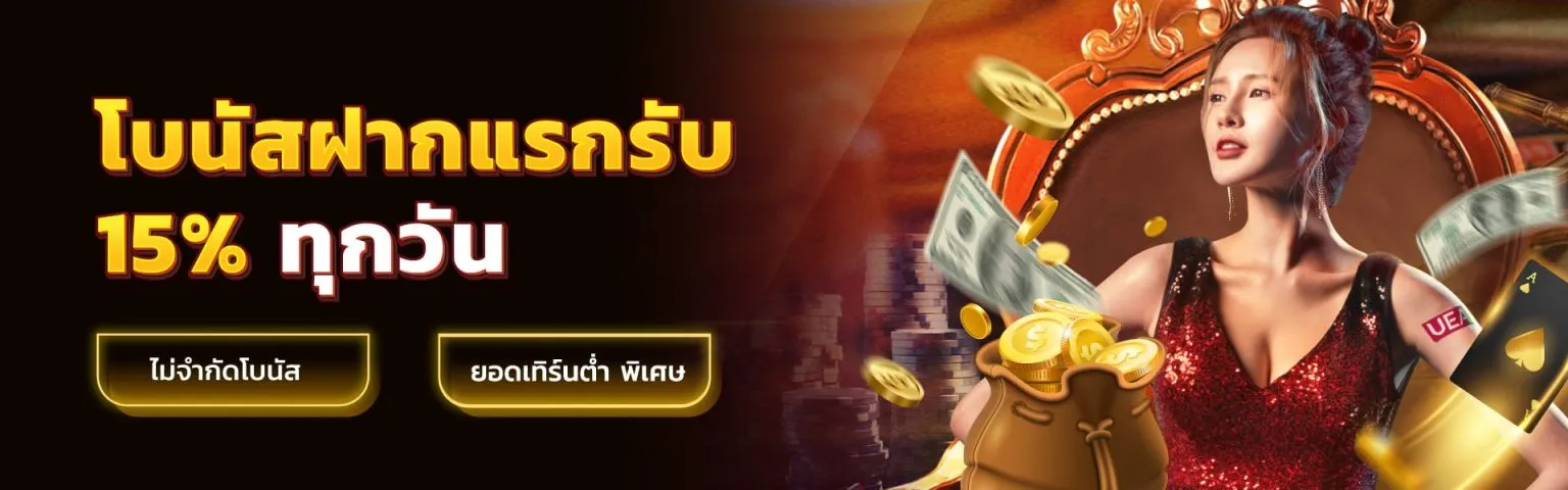 s2kgame