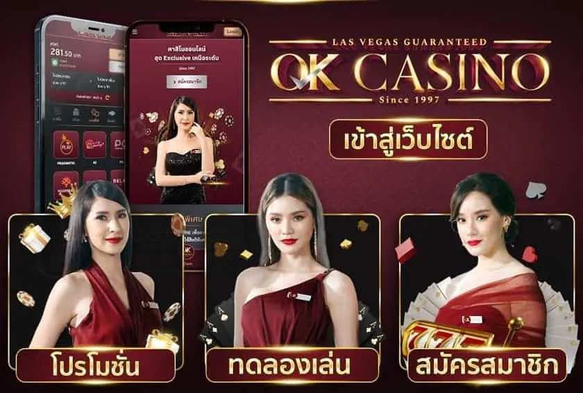 ok casino